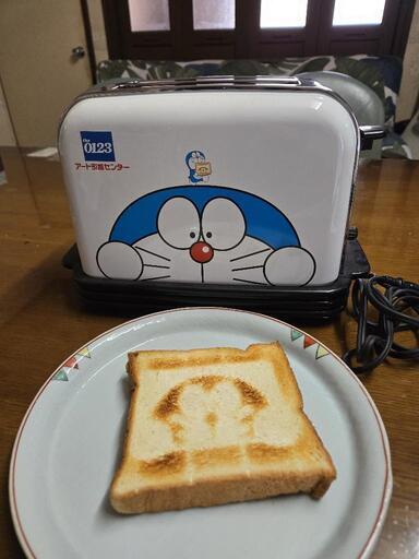 ★ドラえもん トースター★非売品★