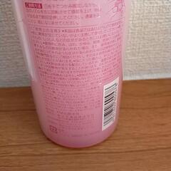 【新品】菊正宗 日本酒の化粧水 500ml の画像