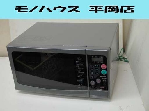 ⑥ 電子レンジ SANYO EM-A1(HD)型 1998年製 50Hz専用 グレー系 ターンテーブル式 動作確認済み サンヨー 札幌市 清田区 平岡