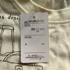 新品未使用⭐︎　120 　半袖　Tシャツ　の画像
