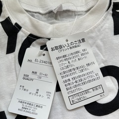 新品未使用⭐︎　120 　半袖　Tシャツ　の画像