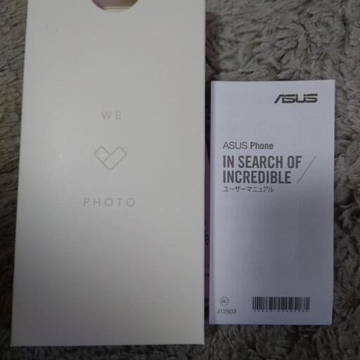 携帯アクセサリー ASUS MaxPro