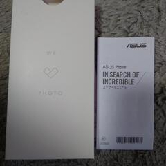 ASUS MaxPro
