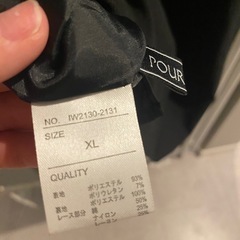 プールヴー　パーティードレス　膝丈　試着のみ　XLの画像