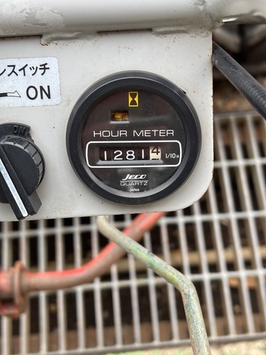 ◎バロネス モータリーモア GM64A-M 草刈機