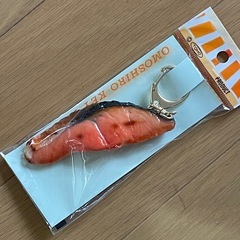 おもしろキーホルダー　焼き鮭