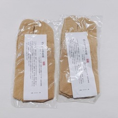 新品　丁子足袋　2足セット