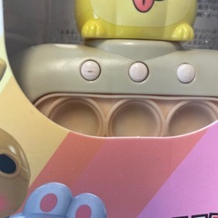 プッシュポップの画像