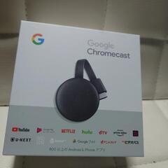 Google クロームキャストの画像