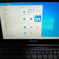 ダイナブック モバイルパソコン Windows10 正常に動作16万くらいで購入 オフィスあり 多少の価格交渉可能の画像