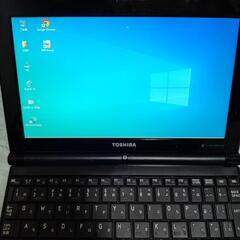 ダイナブック モバイルパソコン Windows10 正常に動作16万くらいで購入 オフィスあり 多少の価格交渉可能の画像