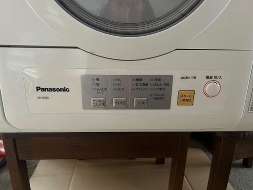 衣類乾燥機 2021年製 5kg 