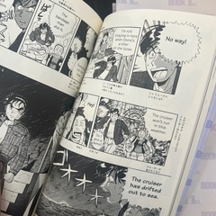 金田一少年の事件簿 英語版 セットの画像