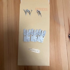 ★無印★壁につけられる家具箱88cmの画像
