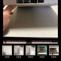 PlayStation4の画像