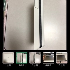 PlayStation4の画像