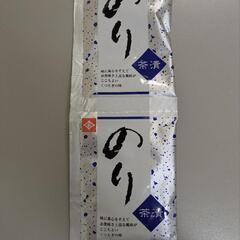 2025.9賞味期限 海苔茶漬2袋 永井海苔株式会社　