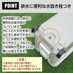 大容量クーラーボックスの画像