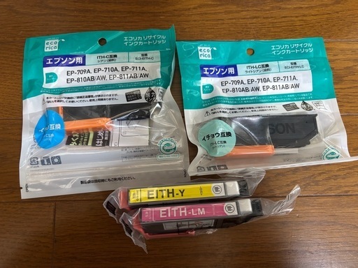 EPSONEP810-AB 受け渡し予定者決定しました