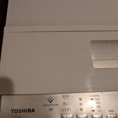 2月4日洗濯機差し上げます8キロの画像