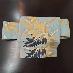 名古屋帯　袋帯　金刺繍　水色