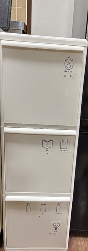 3段引き出しゴミ箱 現地引き取り限定