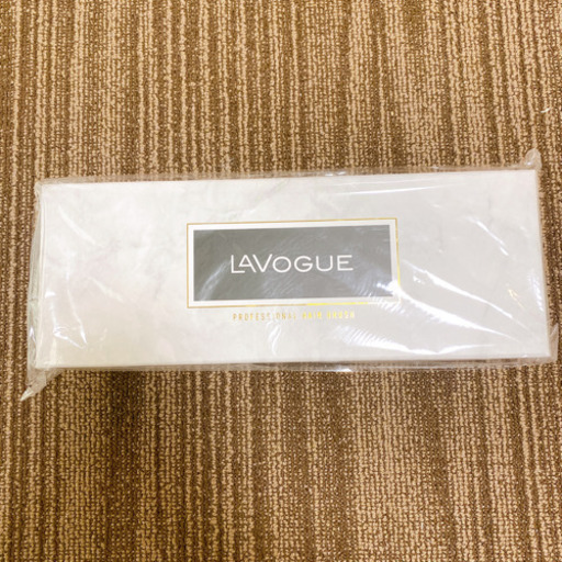LAVOGUE ラヴォーグ プロフェッショナル ヘアーブラシ　新品