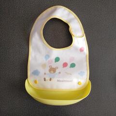 【新品】お食事スタイ　2枚セットの画像