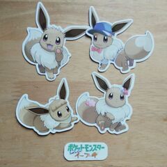 ポケモン ピカチュウ イーブイマグネットセットの画像