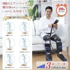 フットケアの画像