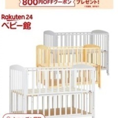 決定致しました。ヨド物置 あぜくらZ 引き違い 直接引取り限定 千葉