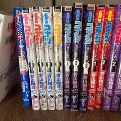 名探偵コナン　34冊
の画像