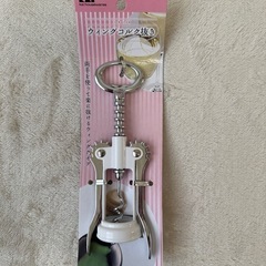 【新品】ウィングコルク抜き