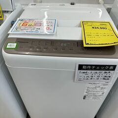 ジモティ来店特価!!　洗濯機　パナソニック　NA-F70PB15...