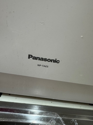 Panasonic?食洗機