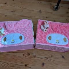 マイメロの折りたたみBOX2個セット