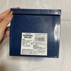 ゴードンミラー　スタッキングコンテナ M ネイビーの画像