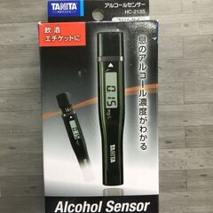 タニタ アルコールセンサー (HC-213S) TANITA ブ...