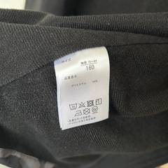 OUTDOOR ナイロンジャンパー　160cmの画像