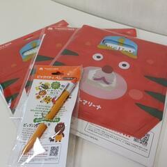 新品未使用　ジッパーパック9枚とおまけ