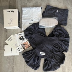 コニー 抱っこ紐 Mサイズ