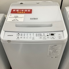 HITACHI 全自動洗濯機 BW-V100
