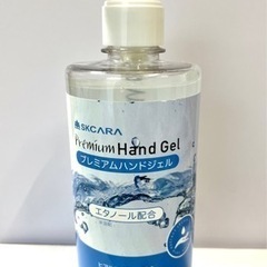 エスケーカラ　プレミアムハンドジェル