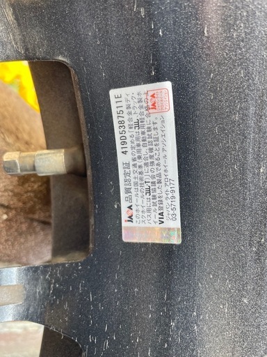 DUNLOPスタッドレス　アルミホイール4本セット185/65R15