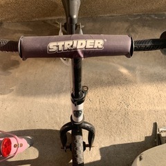 ストライダーの画像