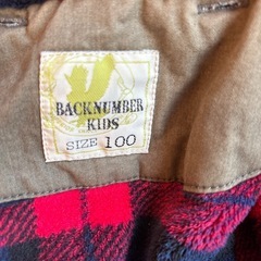 KIDS モッズコートの画像