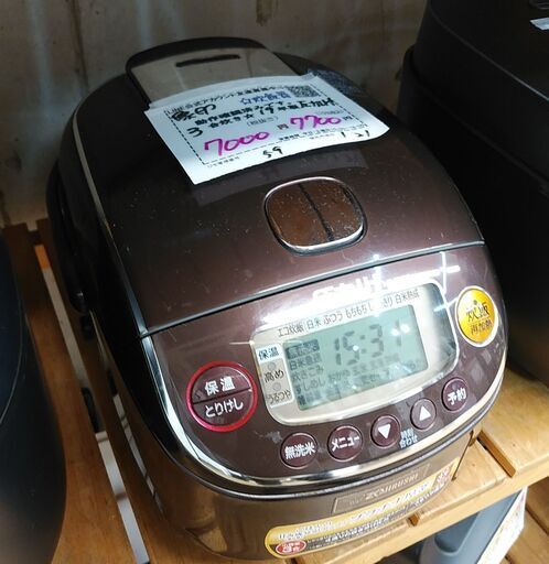 品質保証☆配達有り！7000円(税別）象印 3合炊き 圧力IHジャー炊飯器 2019年製