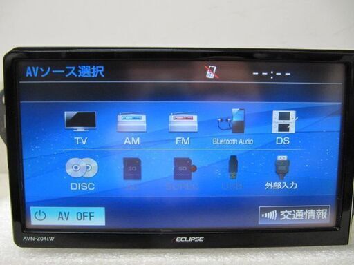 ?【カーナビ】7in ワイド富士通avn-z04iw メモリーナビ 2015年製 【地域最大級！カー用品高価買取アールワン田川】