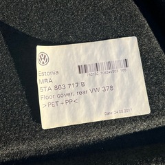 トゥーラン　トランク　カバー　フォルクスワーゲン の画像