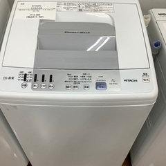 HITACHI 全自動洗濯機　NW-R703